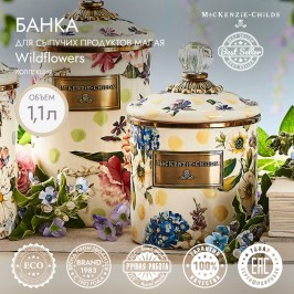 Банка для сыпучих продуктов малая Wildflowers Yellow 89224-386